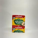 KARAT Processed Cheese For Soup and Souce with greens 90g
