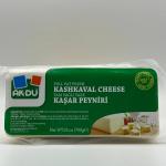 AK - DU Ful Fat Kashkaval Cheese 700g