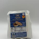 PAPOUIS Halloumi Cheese 250g