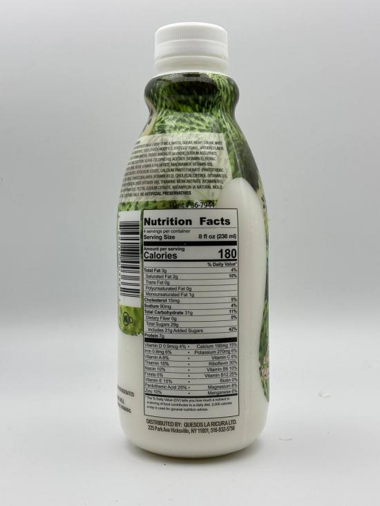 LA RICURA Guanabona Smoothie 946ml