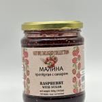 Ndc Preserve Raspberry 525g