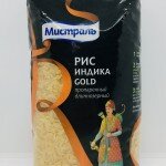 Mistral Indica Gold Rice 1kg.