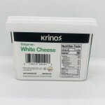 Krinos Bulgarian Cheese 908g.
