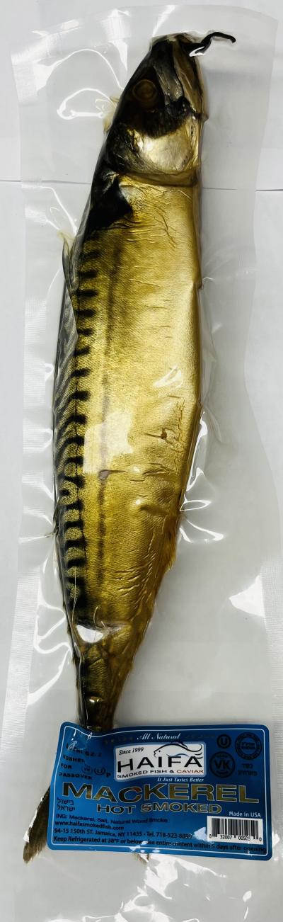 Haifa Mackerel Hot Smoked (lb.)