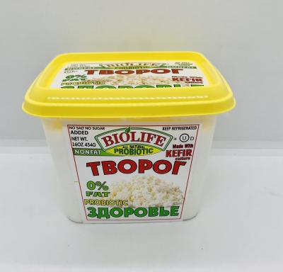 Biolife Farmer Tvorog 0%