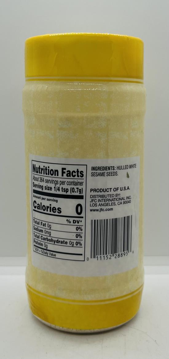 Hulled White Sesame Seed (255g)