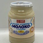 Malher Chicken Broth 908g.