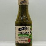 Stoev Sauce Tkemali Green Classic 320g.