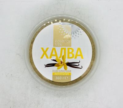 Noyan Filled Bell Pepper 560g.