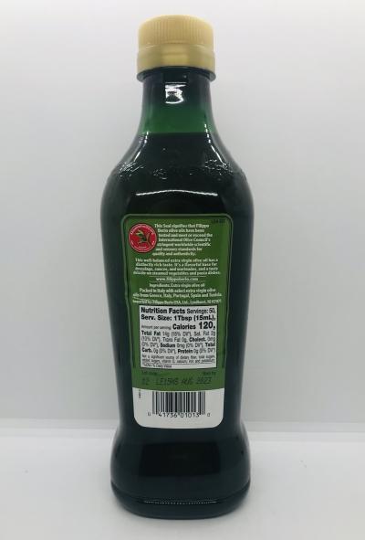 Filippo Berio 750ml