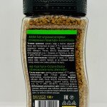 Coffee Black Cart Brasilia Exclusive 190g.