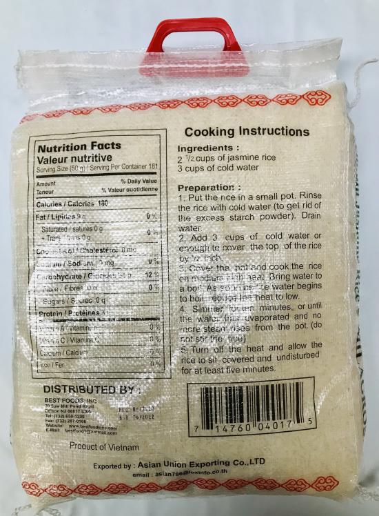 Green Elephant Premium Jasmine Rice 20lbs