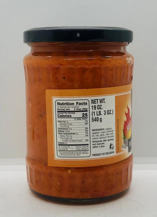 Sophia Roasted Ajvar Hot 550g.