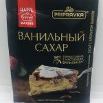 Pripravka Vanilla Sugar (10g)