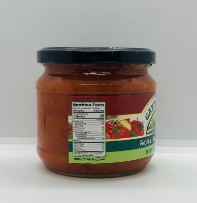 Garden Made Adjika Spicy Pepper Salsa 350g.