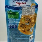 Mechta Xozyayki  Mayonnaise Olive 672g.