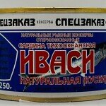 Iwashi Natural 250g.