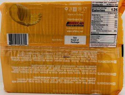 Garden Fresh Teatime Biscuit 345g.