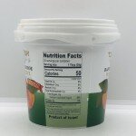 AV Peach Preserve 500g