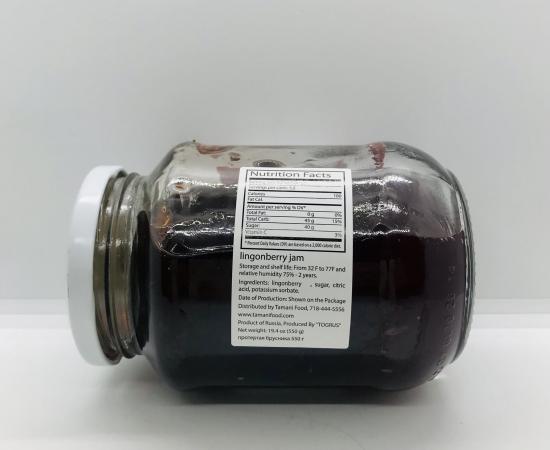 Pogrebok Lingonberry Jam 550g
