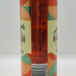 Nabeghlavi Mineral Water With Grapefruit 330ml