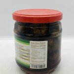 Traditional Flavours Walnut Preserve 500g