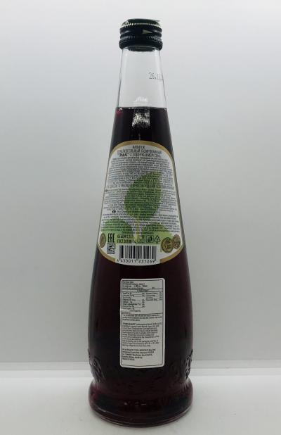 Akva-Kristall Pomegranate 0.5L