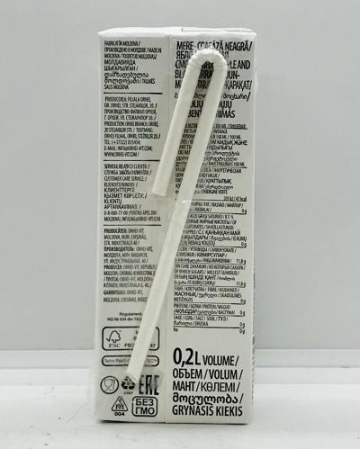 Naturalis Apple-Blackcurrant 200ml.