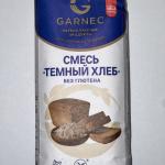 GARNEC "DARK BREAD" 600G