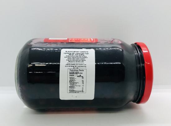 Frubex Blackcurrant Compote 950g