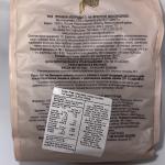 Petrodietic chocolate honey cookies