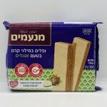 Wafers Filled W Hazelnut Flavored Cream 200g.