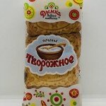 Tvorozhnoye Sugar Cookies 260g.