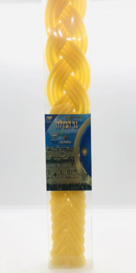 Menora Havdala Candle