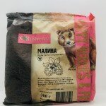 Rusberry Raspberry Frozen 300g.