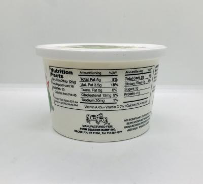 Sour Cream Selskaya 454g.