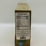 Pinar Traditional Turkish Su Borek 500g.