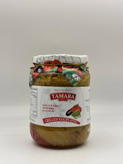 Tamara Grilled Eggplants