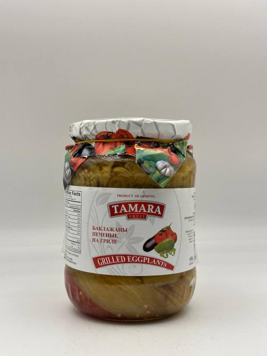 Tamara Grilled Eggplants