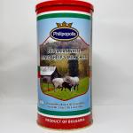 Philipoplis Bulgarian White Brined Sheep's Milk Cheese 800g