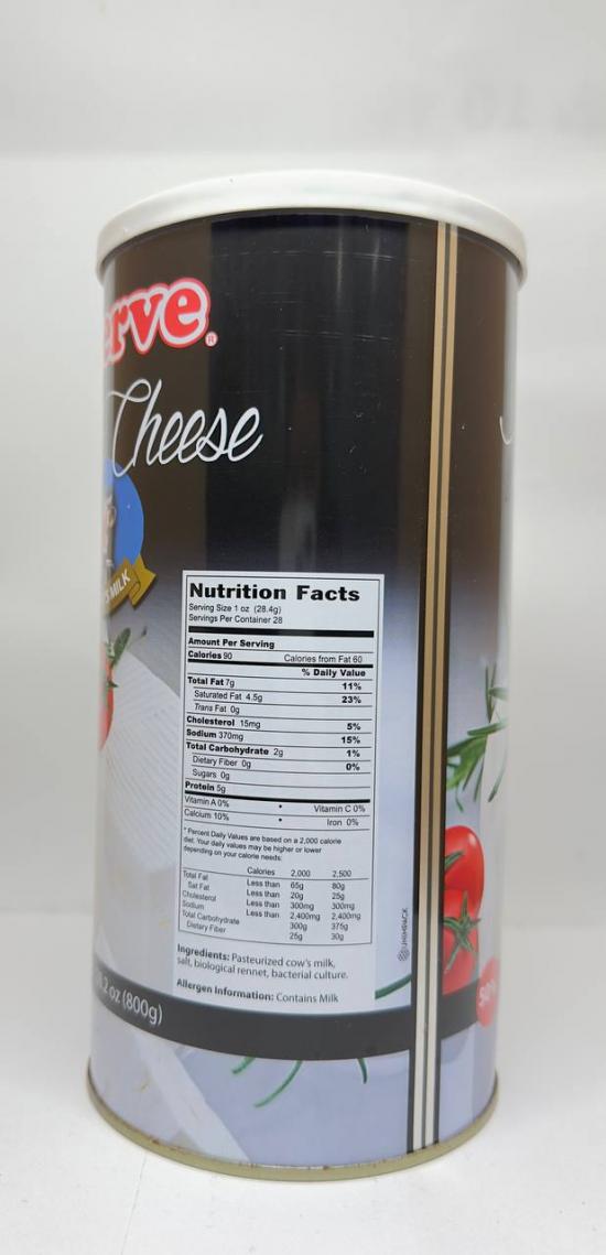 MERVE White Cheese 100% Cow's Milk  800g