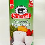SUTDIYARI Yumuşuk Beyaz Peynir Soft Cheese in Brine 800g