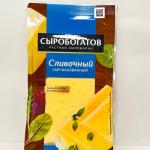 SIROBOGATOV Cream Cheese  125g