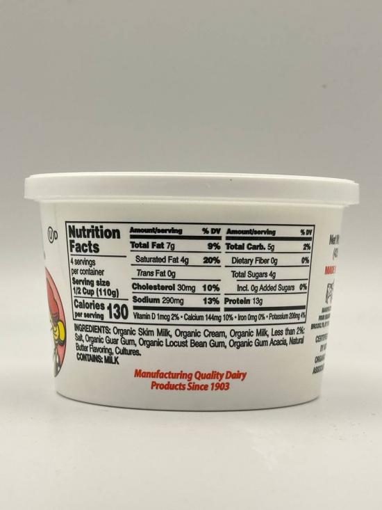 GRANDMOTHER'S FARMER CHEESE ORGANIC  425g