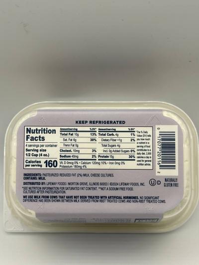 LIFEWAY Farmer Cheese Palin Unsweetened 454g