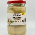 Okim Pickled  Garlic 350g
