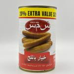 Shams Cucumbers in brine 650g
