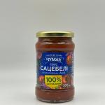 CHUMAK Sauce Satsebeli With Pieces of Vegetables 300g