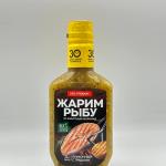 KOSTROVOK Seasoning Lemon Marinade with herbs 300g