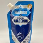 Gost Condensed Milk 270G